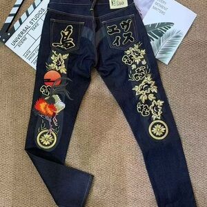 Evisu Dark Blue Floral Embroidered Skinny Jeans